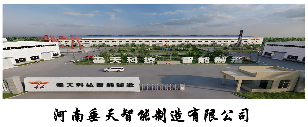 經營范圍包括:互聯網接入及相關服務;大數據服務;信息系統集成服務